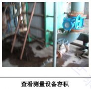 太原换热器清洗